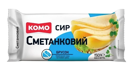 Сир твердий 150г Комо Сметанковий 50%